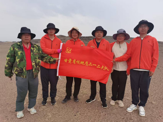 人才培养强根基 创新发展赢未来——工程院开展内蒙古额济纳旗地区1∶2.